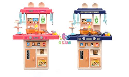 Plastic role play kitchen for kids 